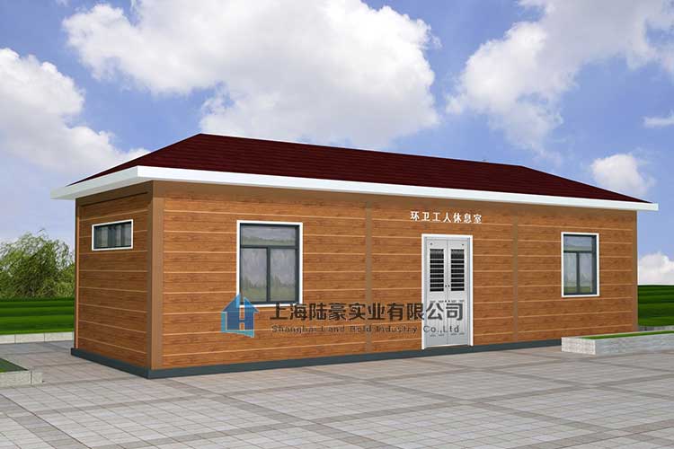 環衛休息亭B-02